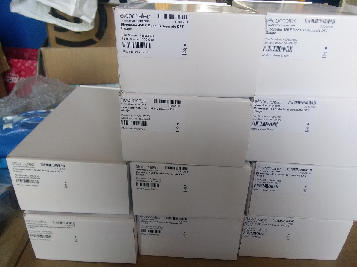9月到貨！